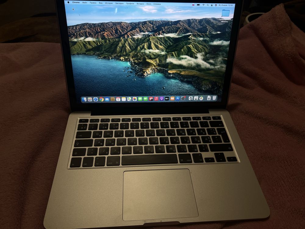 MacBook Pro A1502