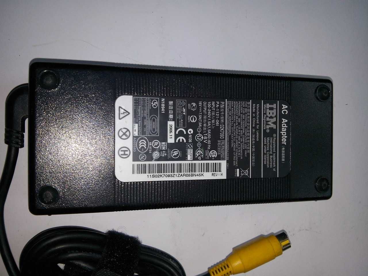 Zasilacz  IBM 16 Volt / 7,5 A.