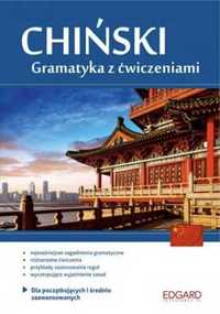 Chiński Gramatyka z ćwiczeniami - Dorota Kuziów, Katarzyna Kocyba, Do