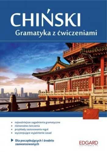 Chiński Gramatyka z ćwiczeniami - Dorota Kuziów, Katarzyna Kocyba, Do