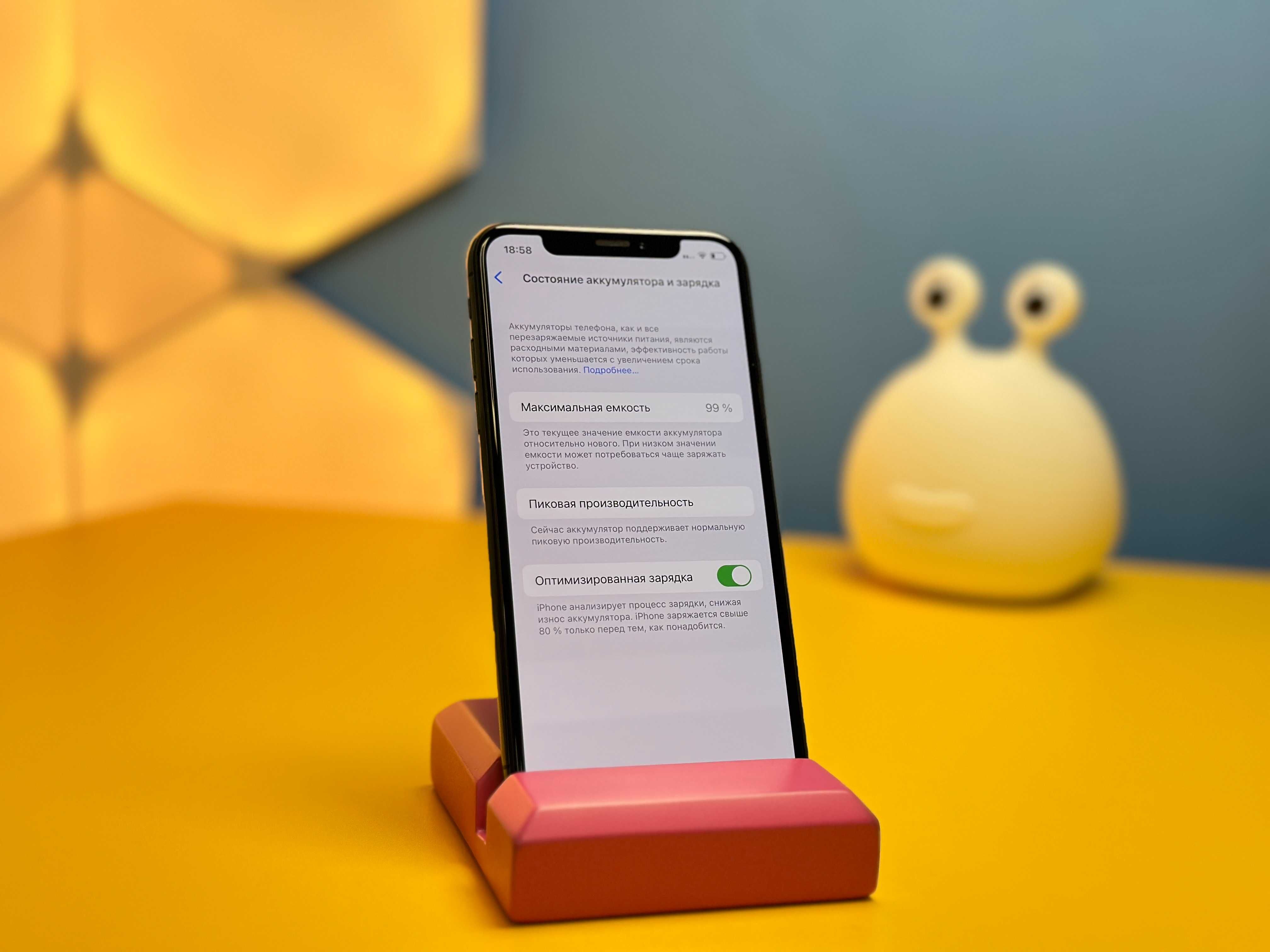 Смартфон Apple iPhone Xs 64GB Space Gray (92319) Б/У З ГАРАНТІЄЮ