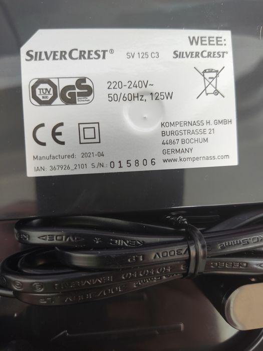 Вакууматор - вакуумний пакувальник, Німеччина Silver Crest SV 125 C3 B