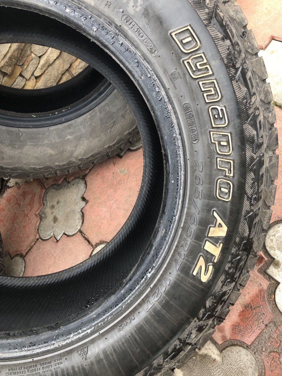 Автошини Hankook Dynapro AT2  265/65 R17 112T