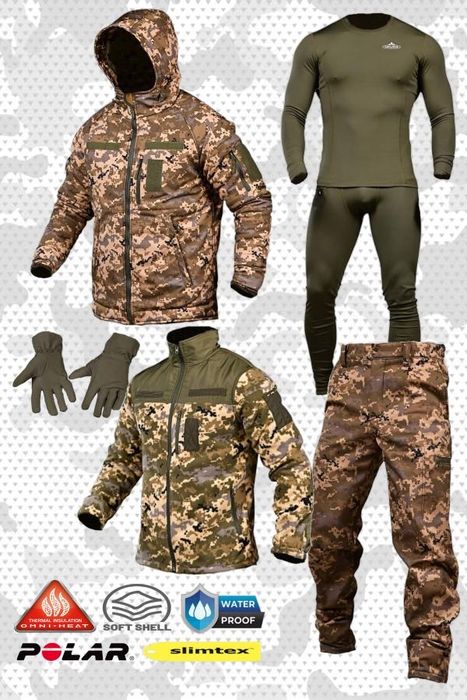 Зимовий тактичний костюм NEPTUN 5в1 піксель/военный комплект одежды