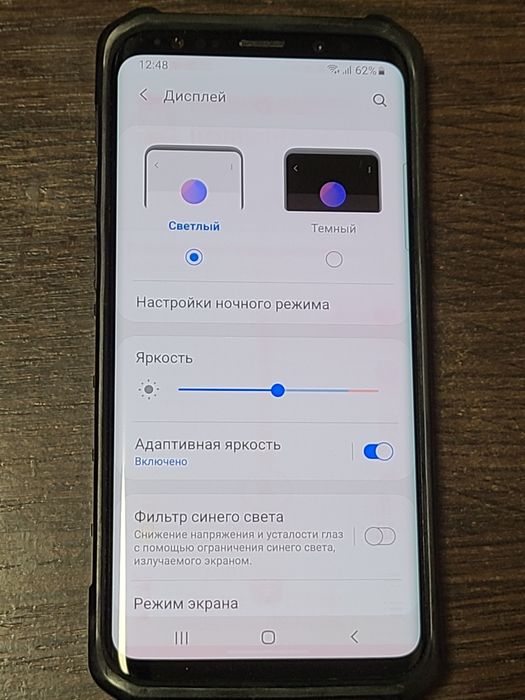 Продам Galaxy  S9