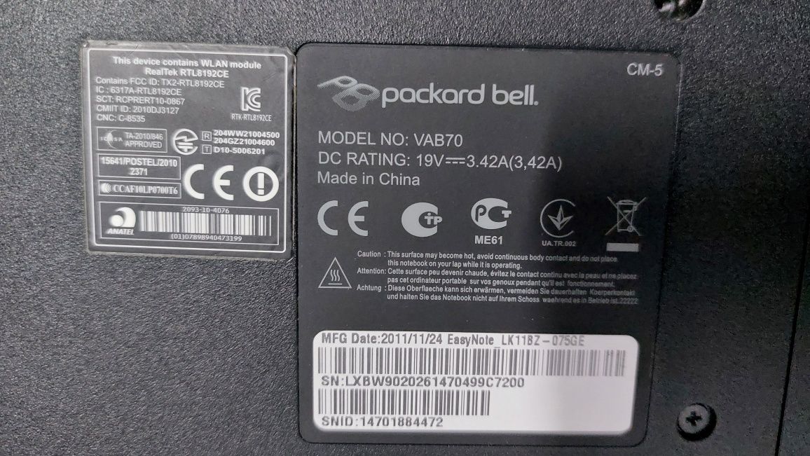 Ноутбук Packard bell 17" дефект клавіатури