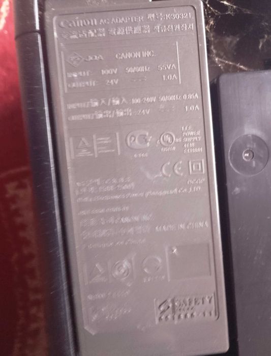 Продам МФУ(принтер, сканер) Canon Pixma MP 280