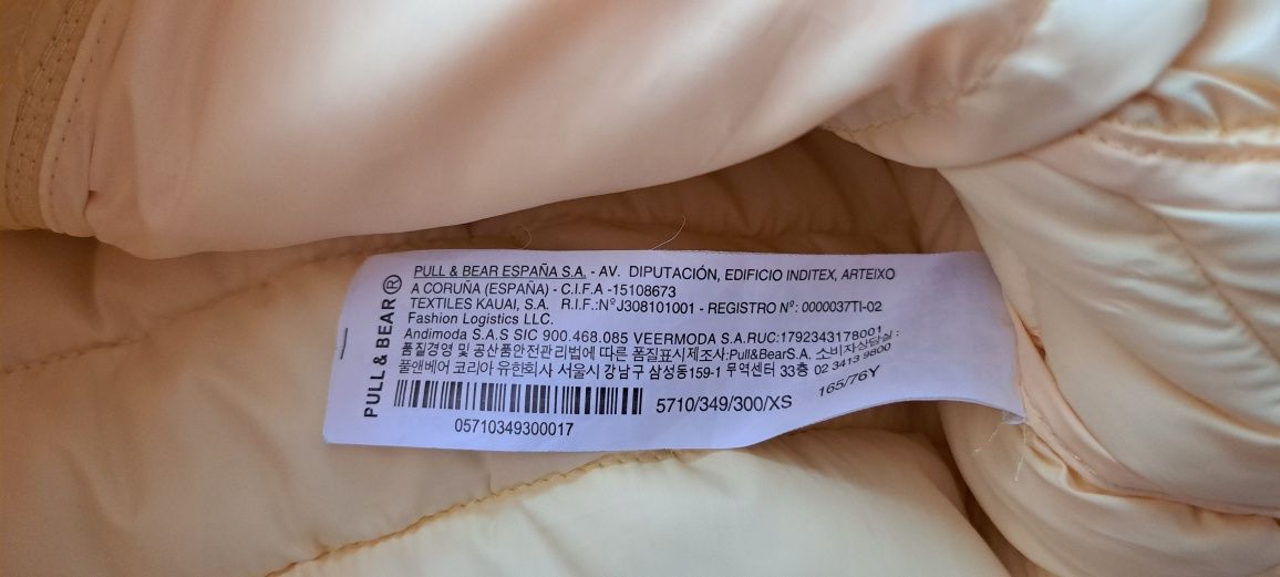 Pull&Bear damska kurtka pikowana z kapturem XS