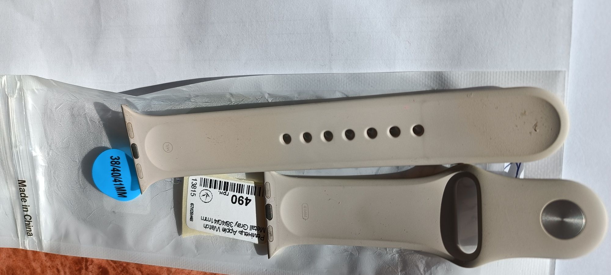 Ремінець Apple Watch Metall Grey 38/40/41mm