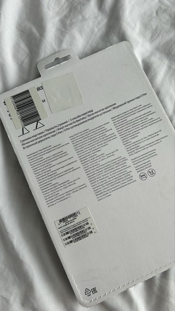 Чохол на планшет Samsung Tab S6 Lite