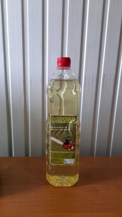 Масло для цепей, олива для змащування ланцюгів бензопил та електропил.