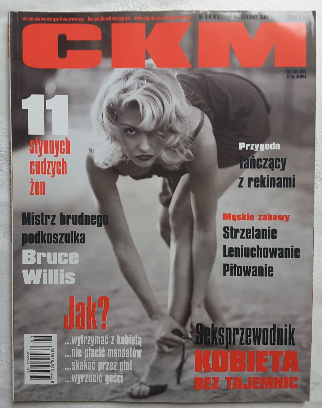 CKM nr 3-4 Wrzesień - Październik 1998