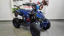 MINI Quad spalinowy 49cc dla dzieci -Duże koła XTR 50cc 2t pocket RATY