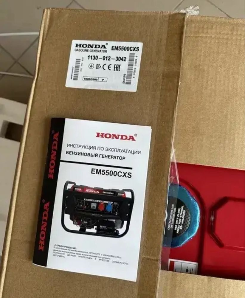Газ Бензин HONDA генератор с ГБО 5.5 квт с электростартером автопуск