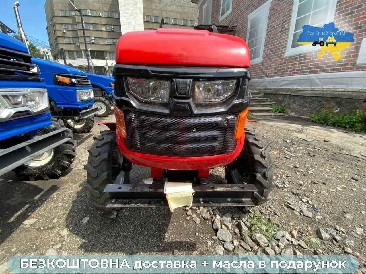 Бюджетний КЕНТАВР  DW 160 Без авансу Доставка безкоштовна Кредит