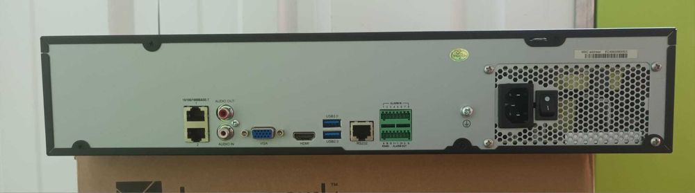 Survellance Video Recorder