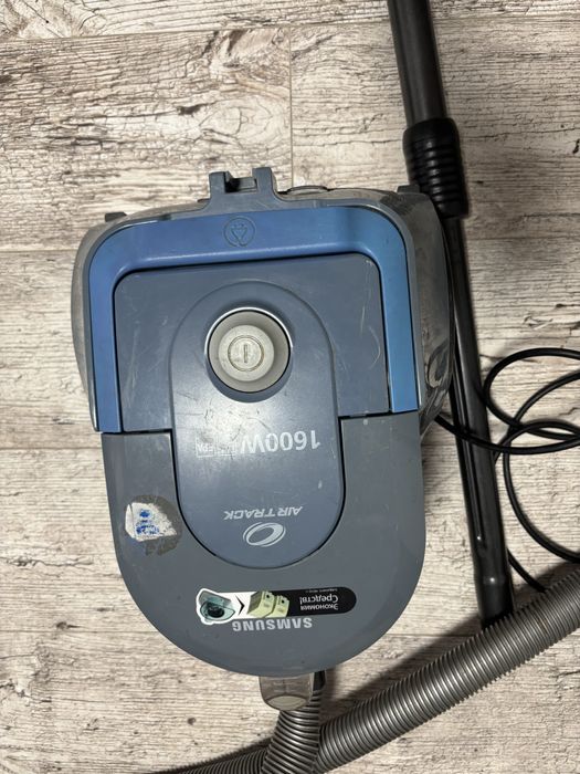 Пилосос Samsung 1600w