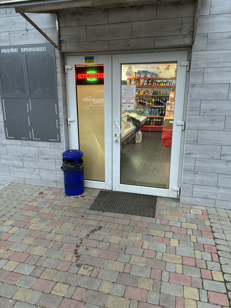 Продам действующий магазин