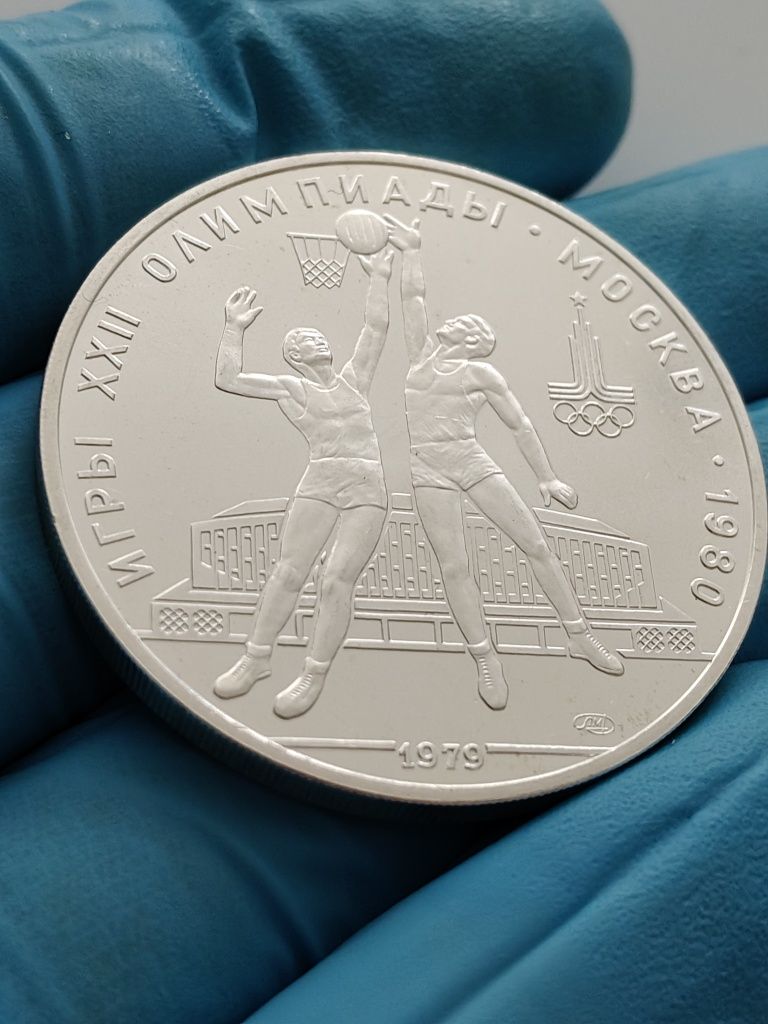 10 rubli olimpiada 1980, rok bicia  1979 srebro