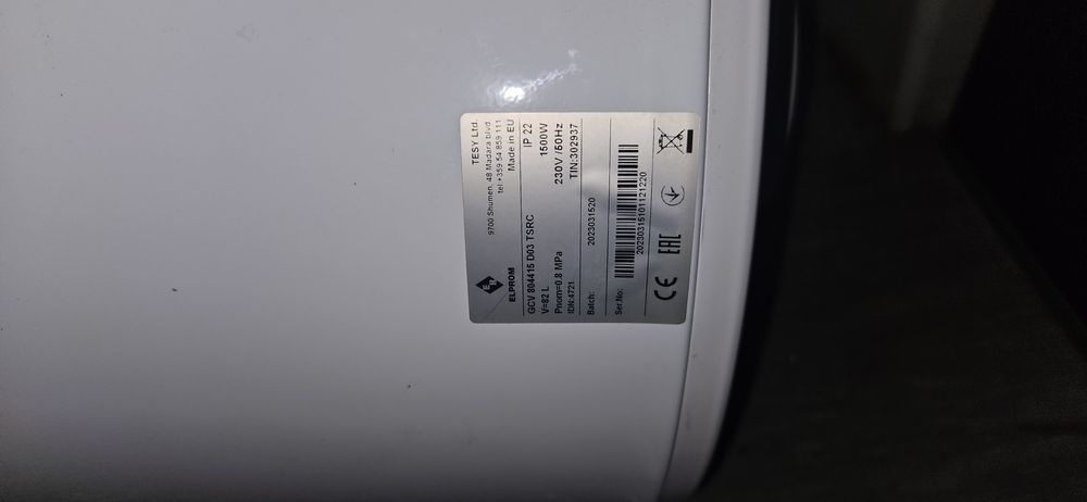 Bojler podgrzewczy elektryczny Elprom 82l