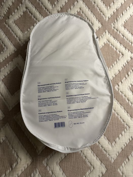 Кокон Sonto білий