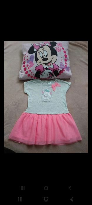 Sukieneczka dla małej damy