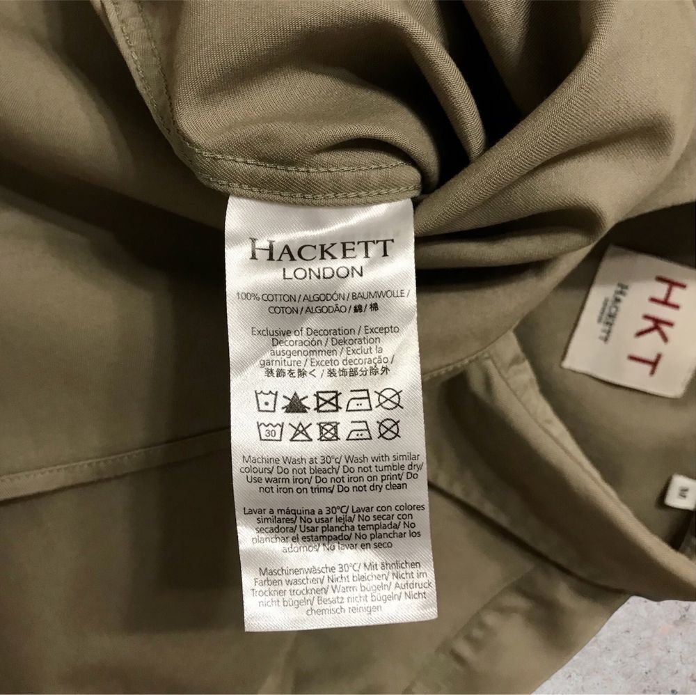 Сорочка Hackett