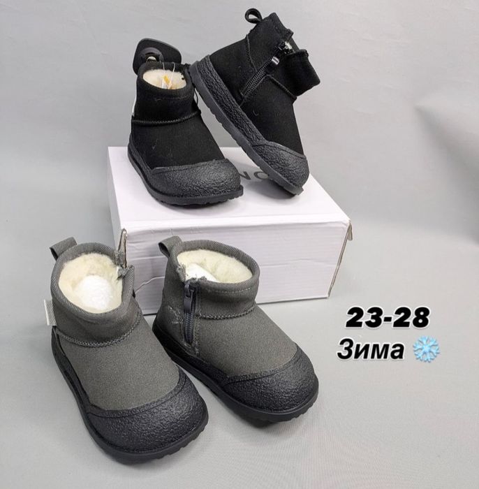 Ботинки сапожки уги зимові термо Tom.m Jong Golf Next 23 24 25 26 32