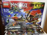 Lego Ninjago 70738