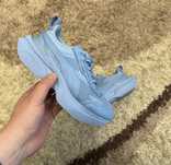 Кросівки Puma Kosmo Rider Tonal