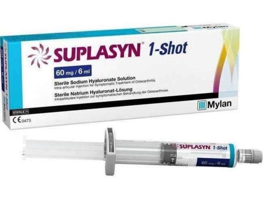 Suplasyn 1-shot суплазин шот.препарат з Польщі