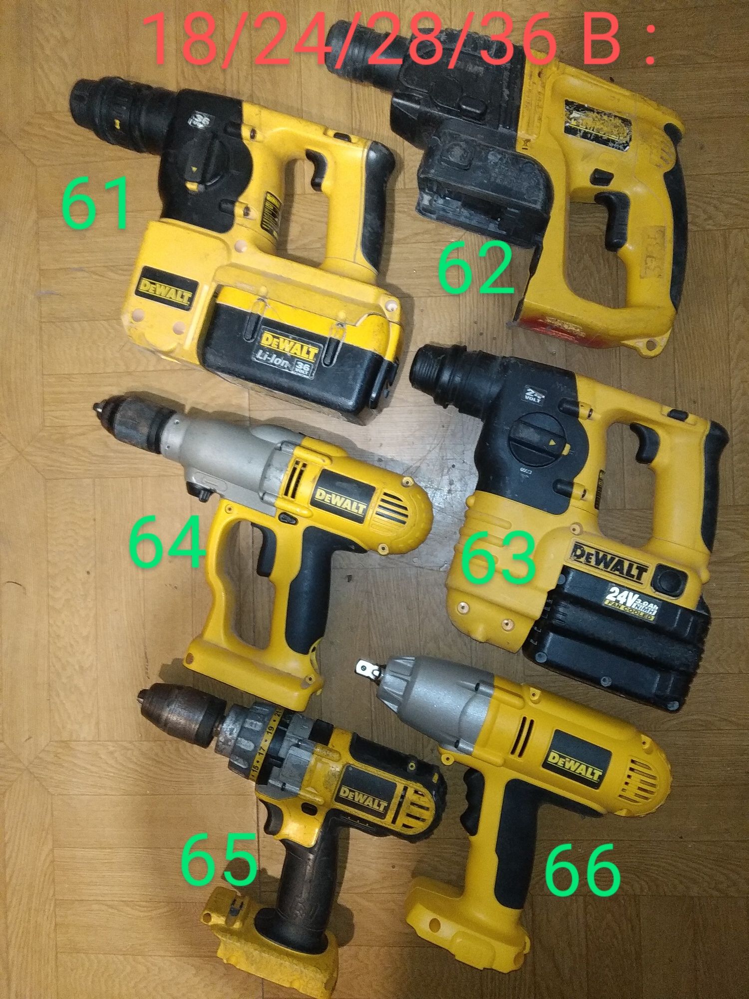 Шуруповерт DeWalt,Дэволт,ДеВолт,перфоратор,пила, лобзик,гайковерт,акум