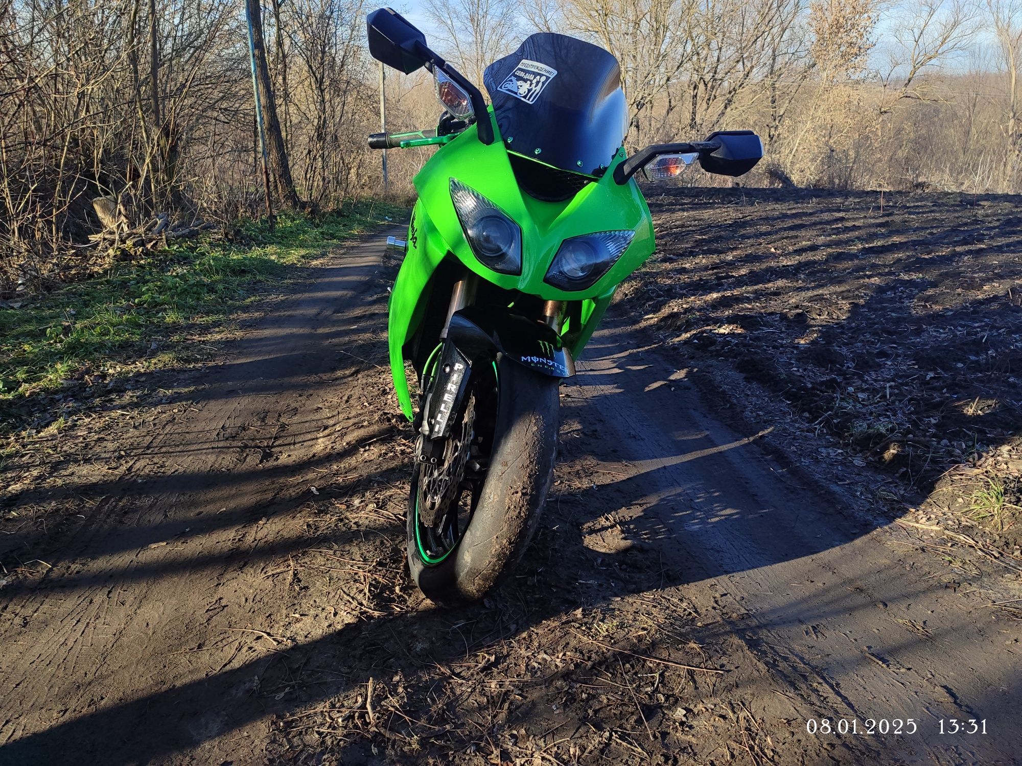 Kawasaki ninja zx10r