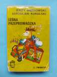 Kaseta magnetofonowa dla dzieci Leśna Przeprowadzka 1990rok Jan kobusz