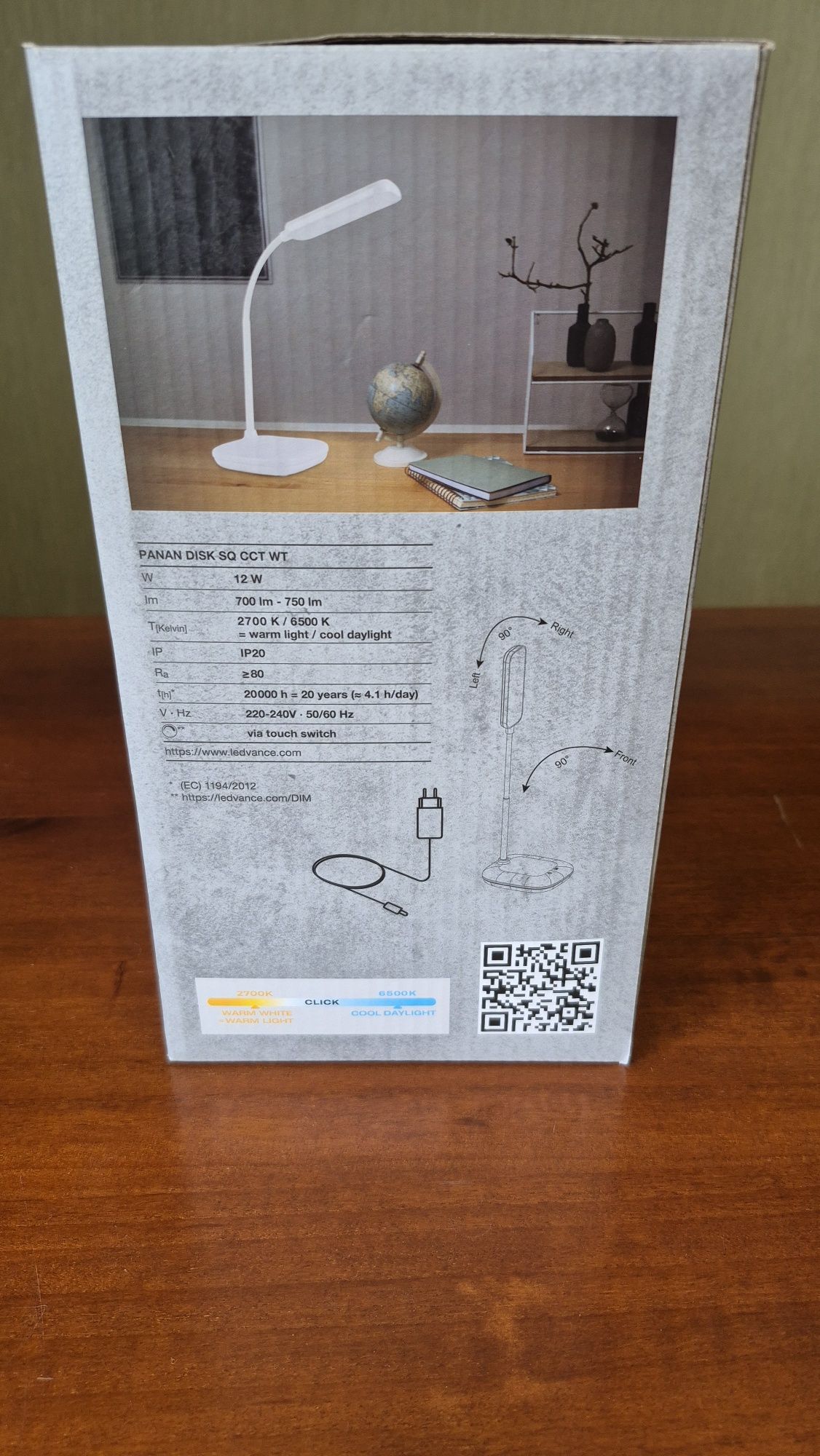 Настольная лампа Ledvance 12 Вт белый PANAN DISK SQ 12W WT. New.