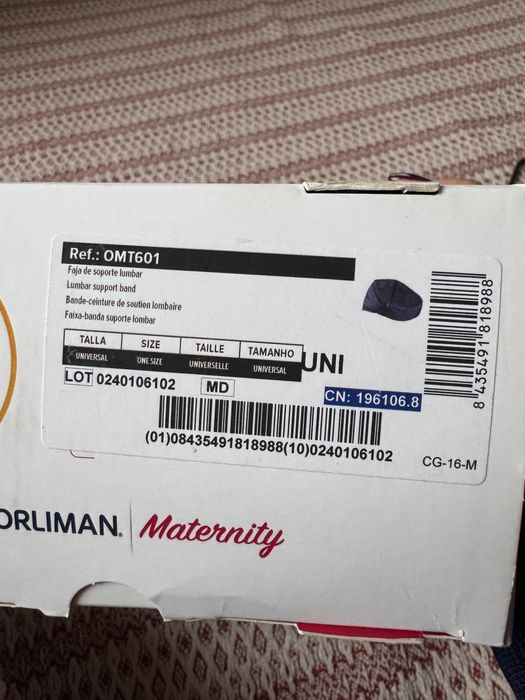 Бандаж-пояс (вагітність, кесарев розтин, після операції - як НОВИЙ