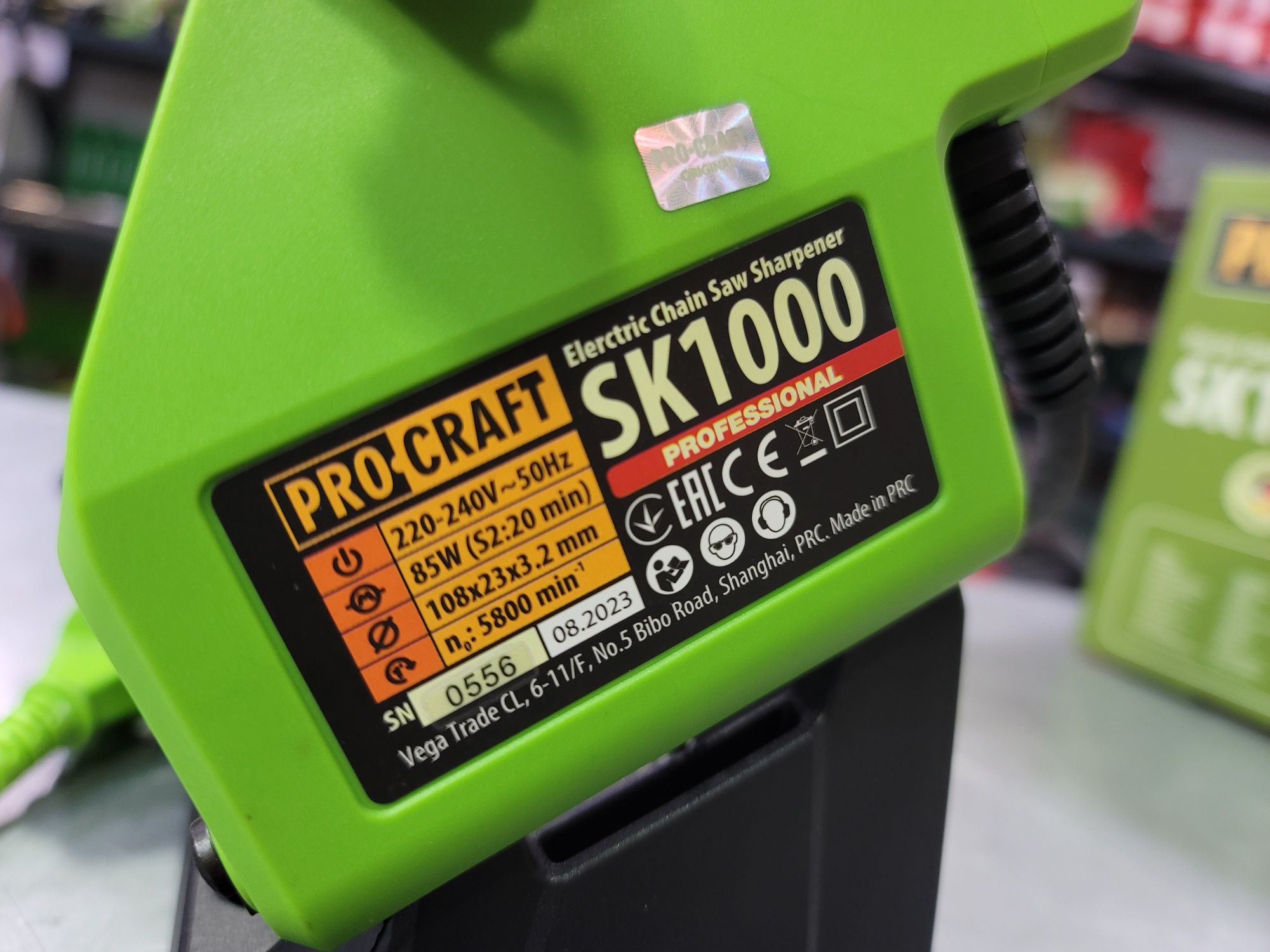 Станок для заточки Цепей ProCraft SK-1000 Оригинал Гарантия 12мес