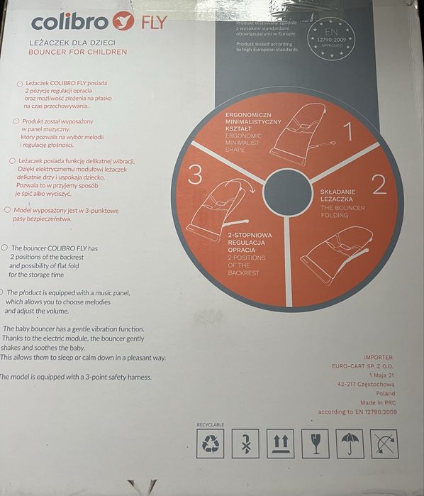 Шезлонг крісло гойдалка лежак дитячий Colibro fly