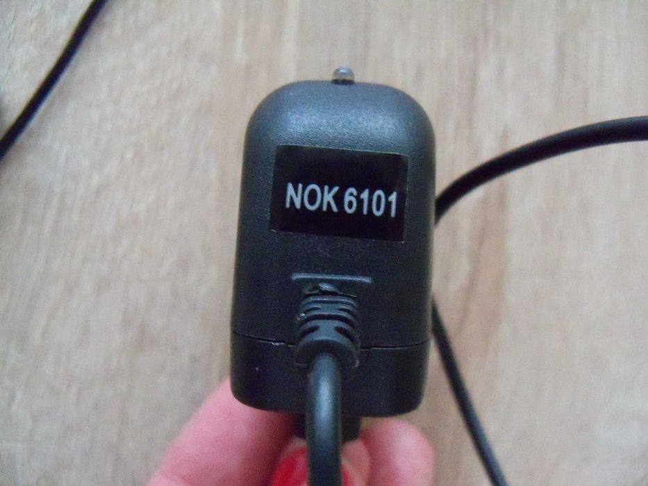 Ładowarka Nokia z cienkim bolcem