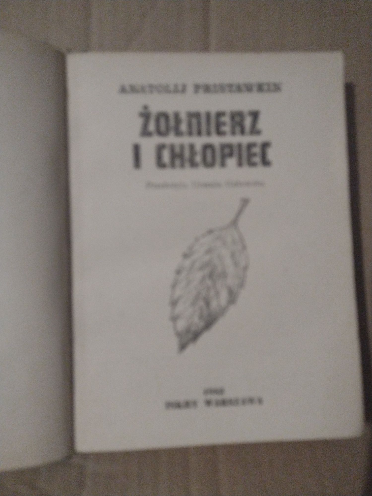 Anatolij Pristawkin żołnierz i chłopiec