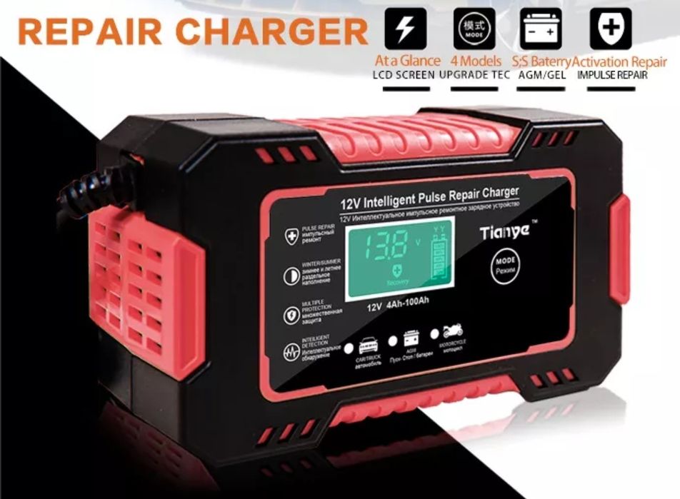 Автоматичний зарядний пристрій для авто 12v. Зарядное устройство