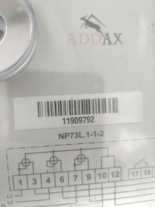 Електролічильник трьохфазний АДД Енергія