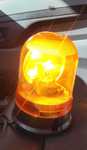 Luz de sinalização de emergência