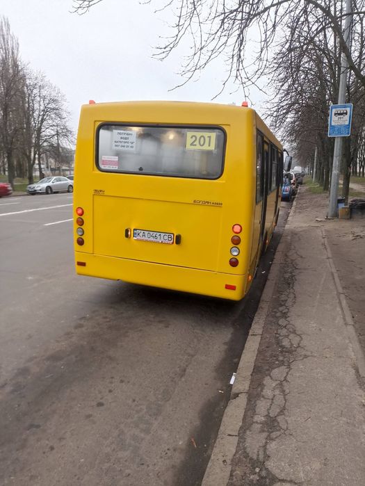 Продам Автобус Богдан