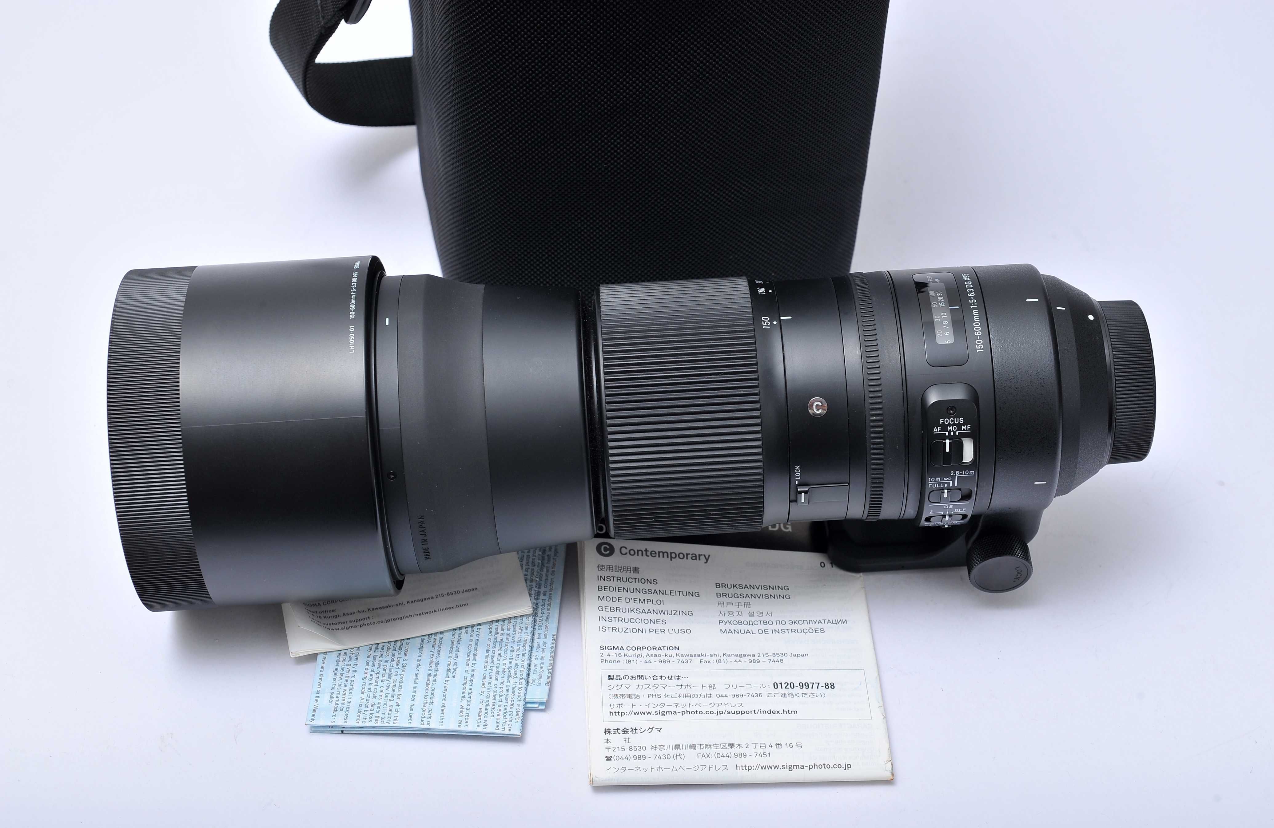 Sigma 150-600mm f5-6.3 DG OS HSM p/ Nikon