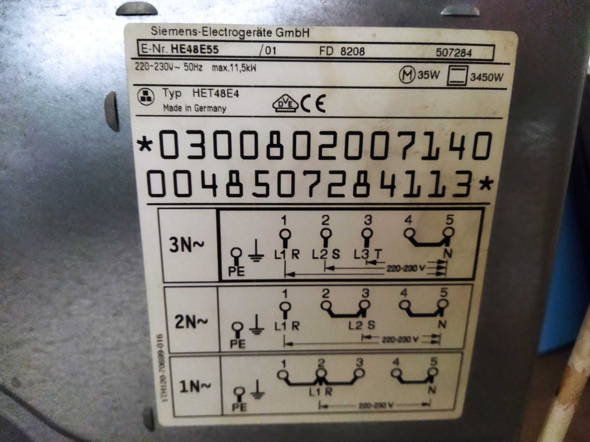 Piekarnik do zabudowy Siemens HE48E55 USZKODZONY