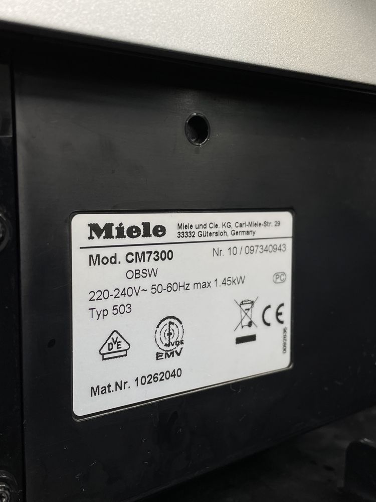 Топовая кофе машина Miele 7300