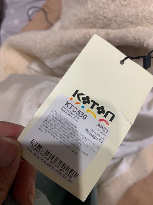 Пальто на дівчинку 10-11 років