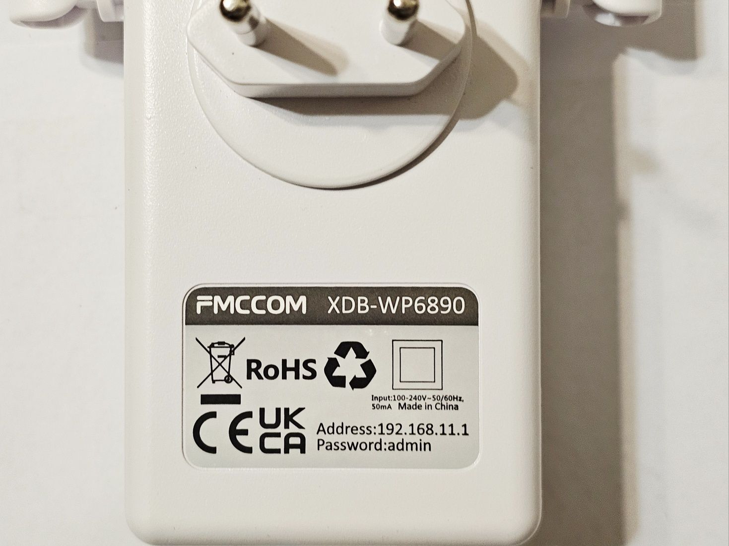 Репітер підсилювач Wi-Fi сигналу 2.4/5.8 гГц FMCCOM
