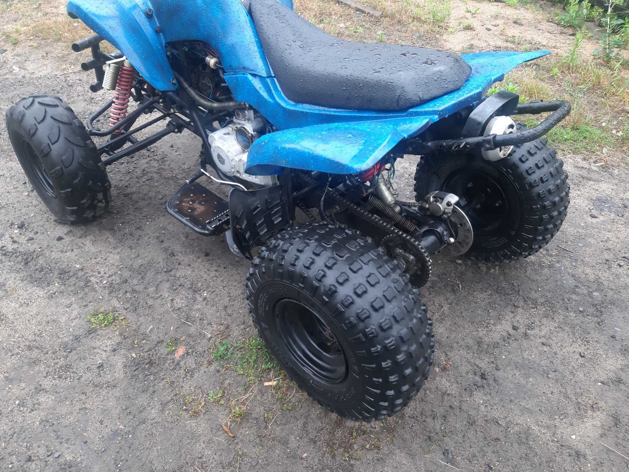 Quad bashan 200 4 plus wsteczny